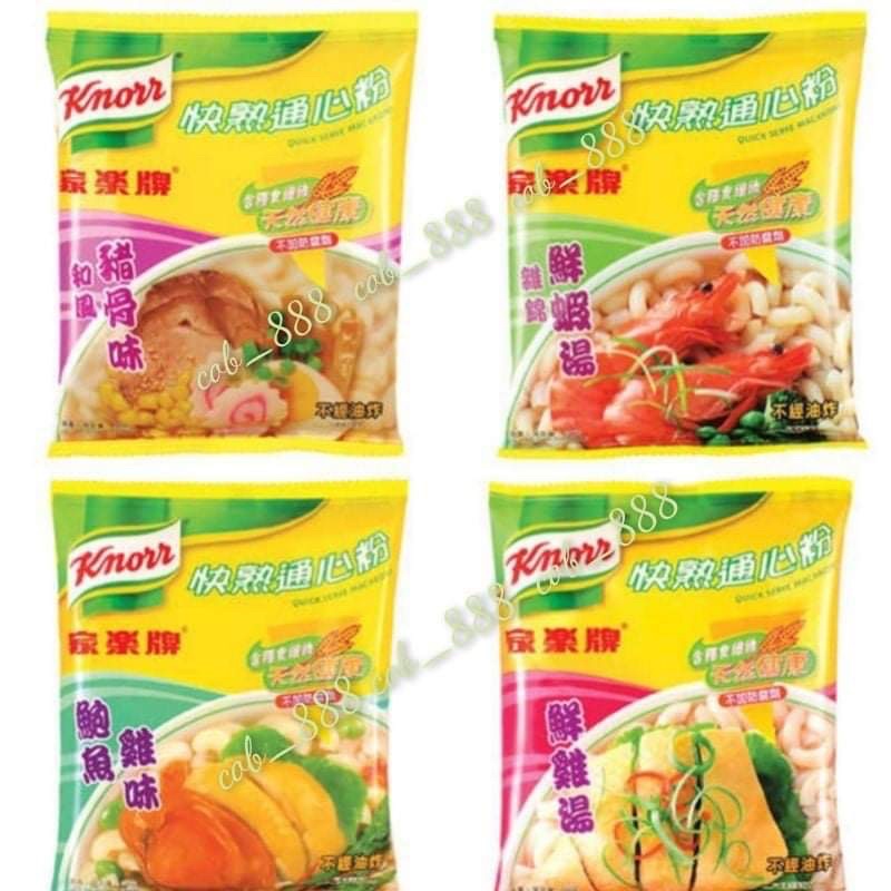 Knorr Hong Kong Instant Macaroni Soup 80g Shopee Philippines