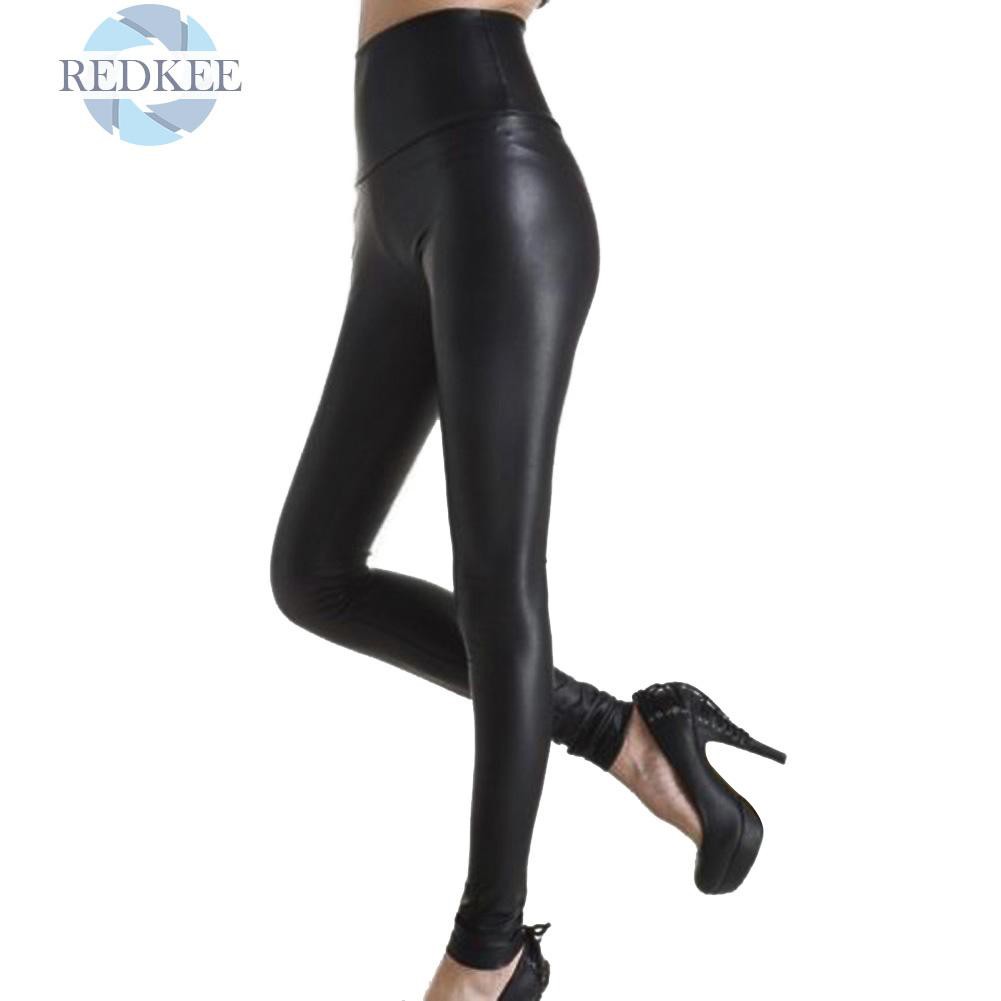 slimming leather pants
