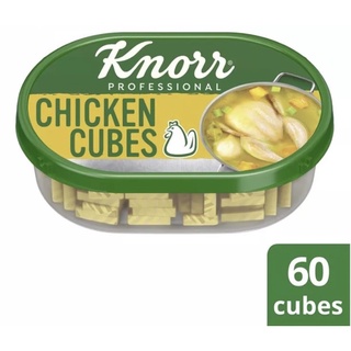 KNORR Bouillon Cubes (Beef, Chicken, Pork) Professional Pack 600grams/60cubes