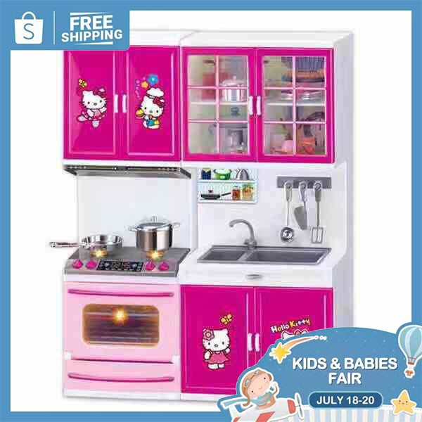 hello kitty kitchen set