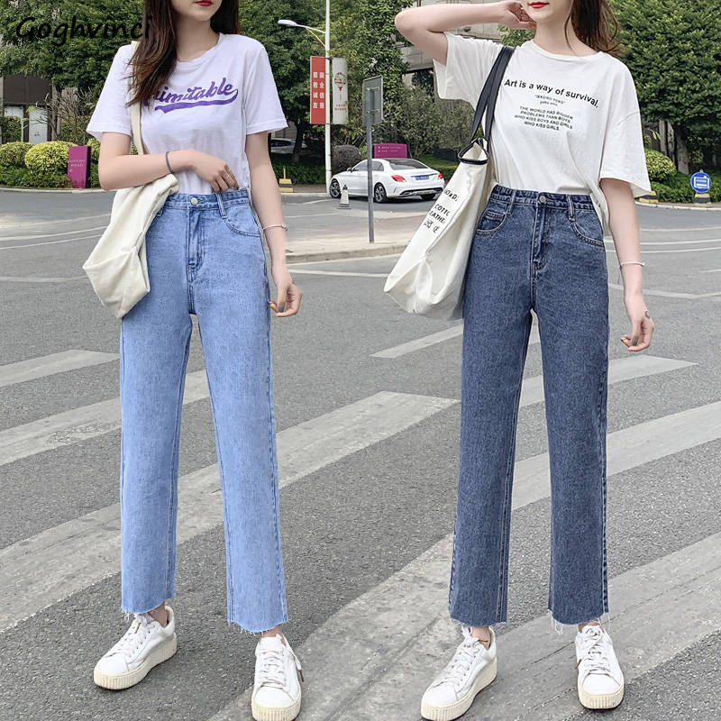 Jeans Women Ankle-length Fur-line Solid Bleached All-match Korean-style  Casual Fashion Teens | Shopee Philippines