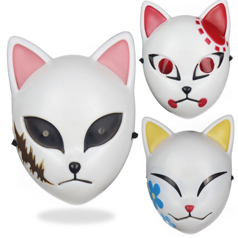 Adult Kids Japanese Anime Demon Killer Cosplay Animal Mask Halloween  Masquerade Festival Costume Acc | Shopee Philippines