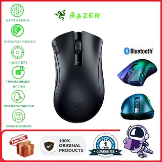 Roccat Kain100 Aimo Gaming Mouse Wired Mouse Computer Office Home Shopee Philippines