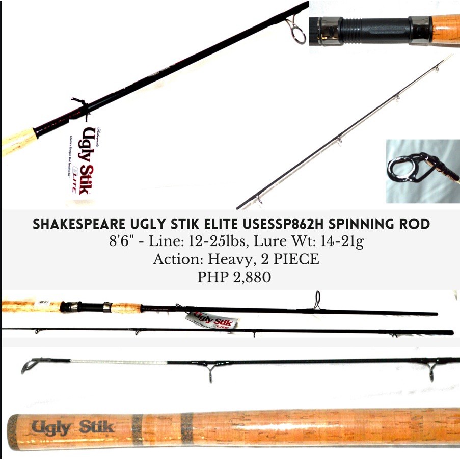 ugly stik
