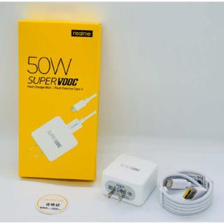 realme 65w charger buy online