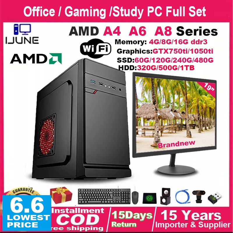 Desktop Computer Set Gaming Desktop Computer Set PC Full Set PC Set Gaming AMD A4 A6 A8 7650K 3.9 GH #3