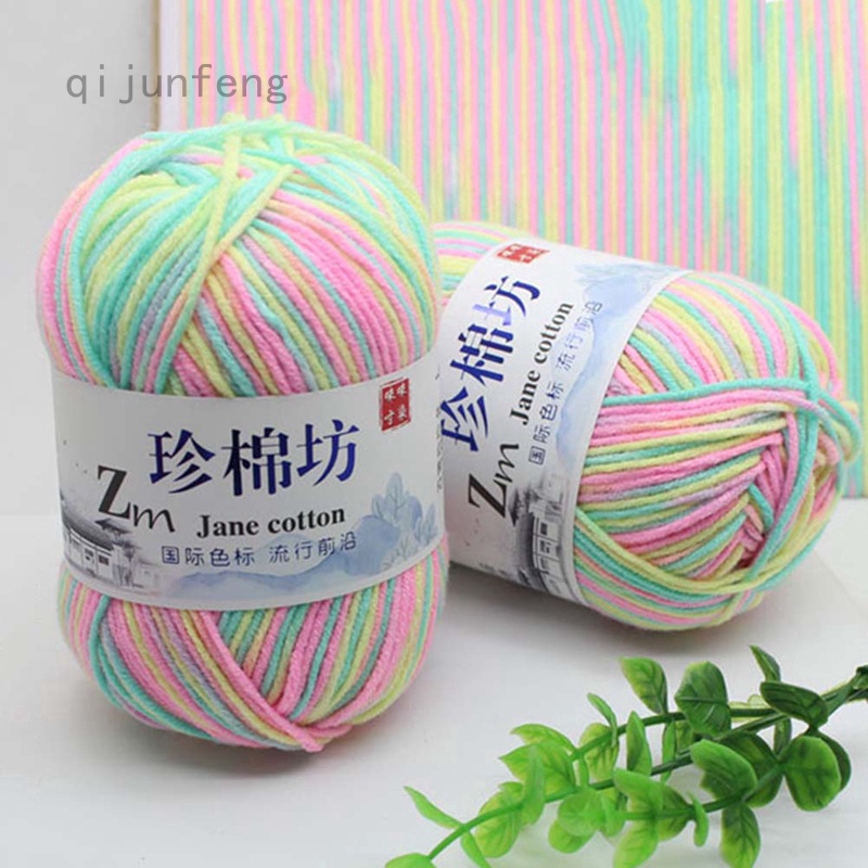 baby knitting yarn