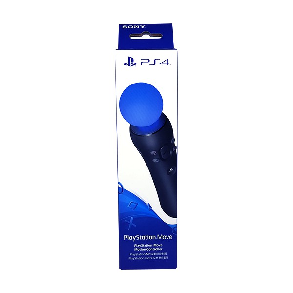 motion controller vr ps4