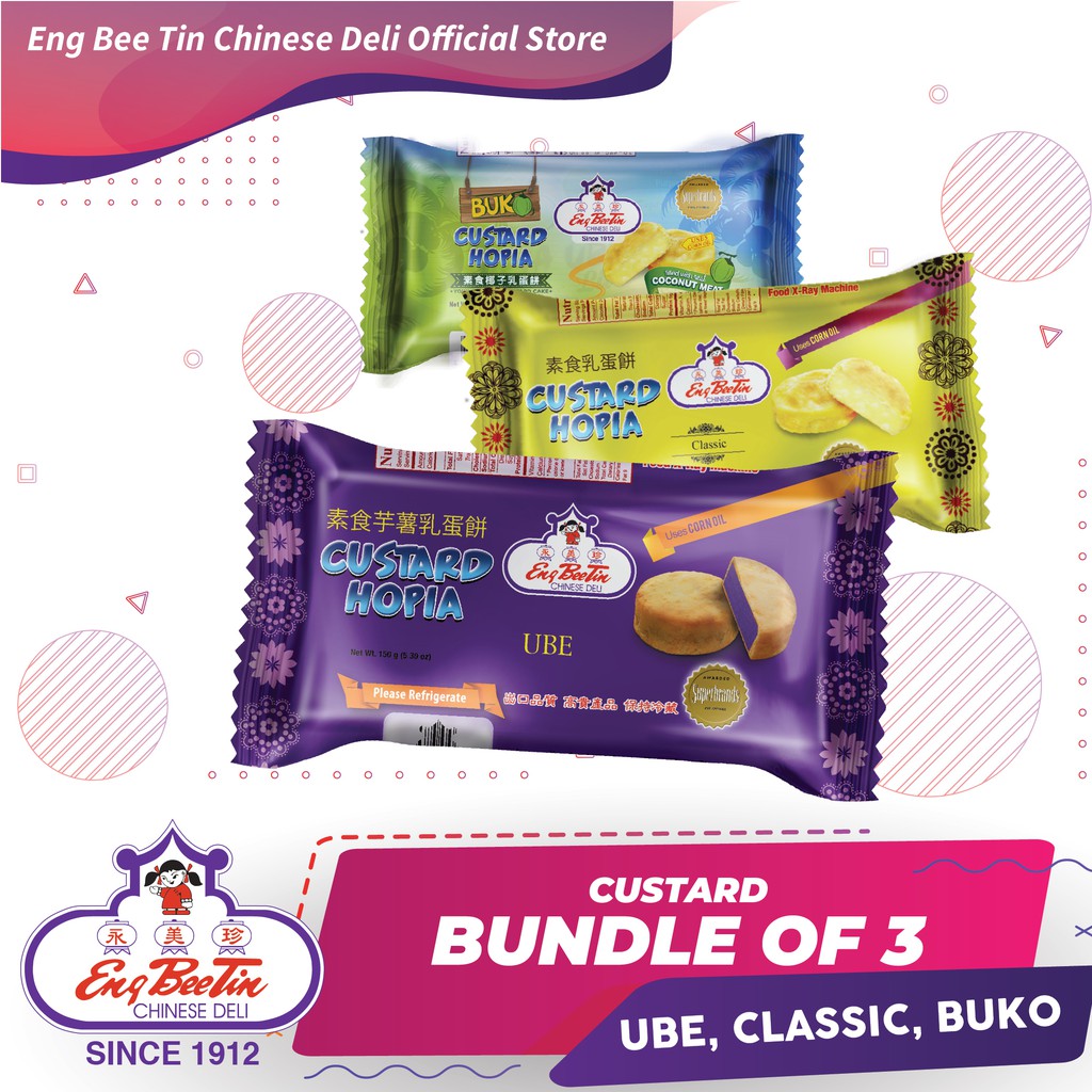 Eng Bee Tin Hopia Custard Bundle (Buko, Classic, Ube) | Shopee Philippines