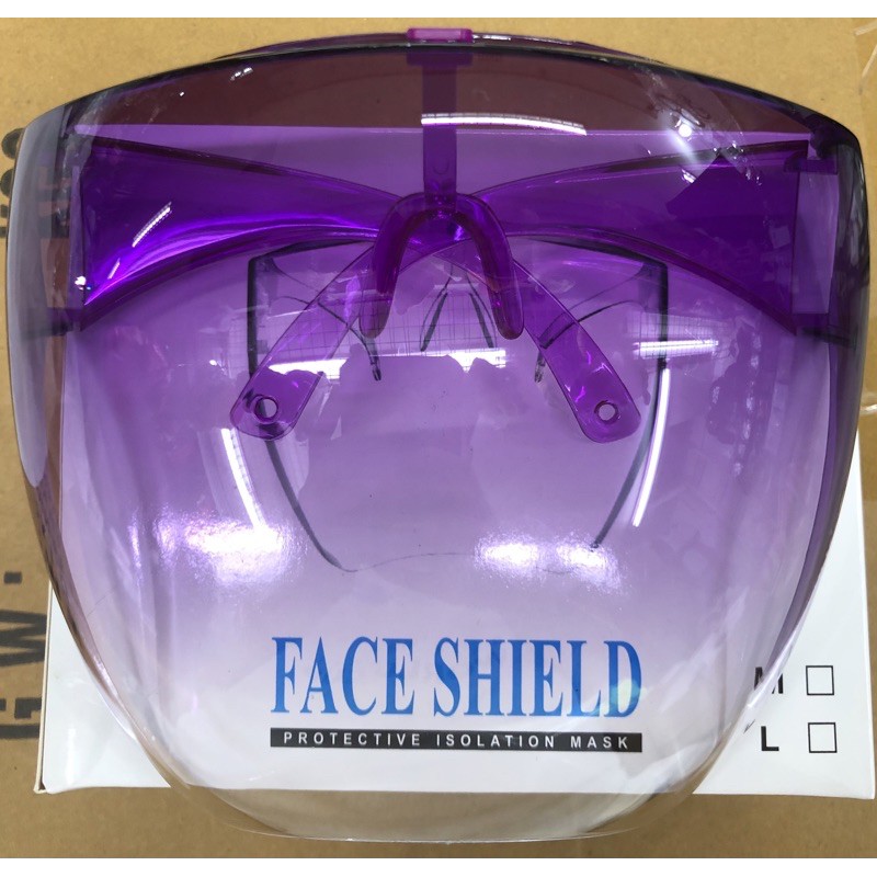 oval face shield