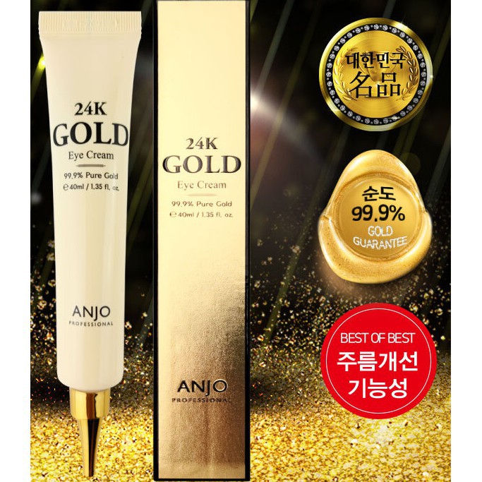 24k gold eye cream anjo
