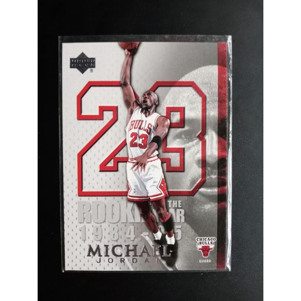 Michael Jordan NBA Cards | Shopee Philippines