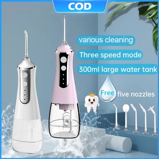Rechargeable Water Flosser Oral care Toothpick Oral Irrigator Dental Floss Waterproof Teeth Cleaner
