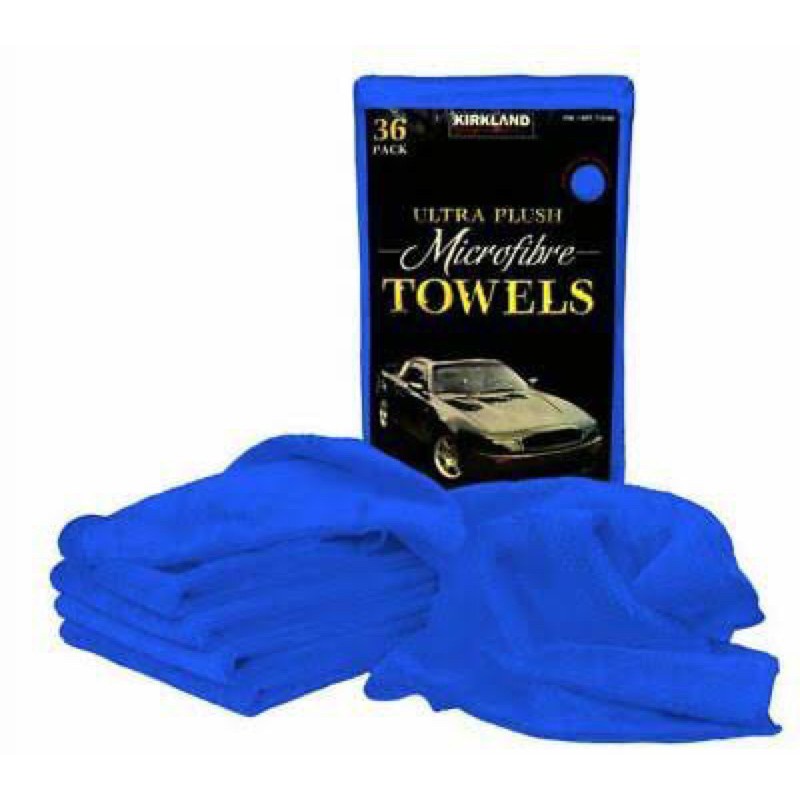 Kirkland Signature Microfiber Towel Yellow & Blue Basahan Shopee