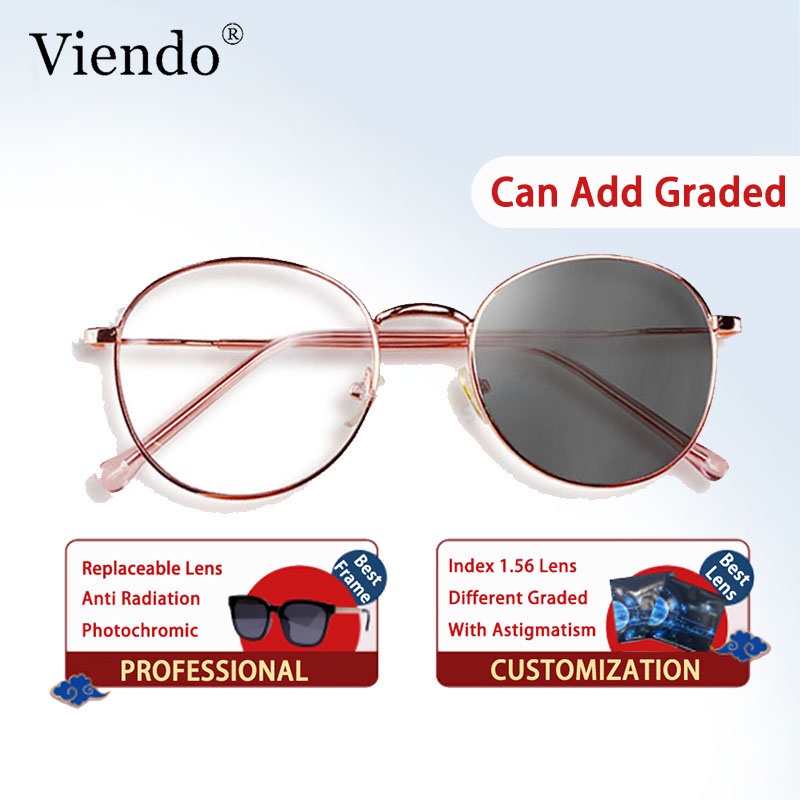 Viendo Photochromic Anti Radiation Eye Glasses For Women Men Specs