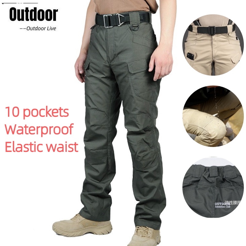 ix7 tactical pants