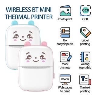 Original Portable Bluetooth Printer (same as Paperang) / Mini Printer / Pocket Printer iOS & Android