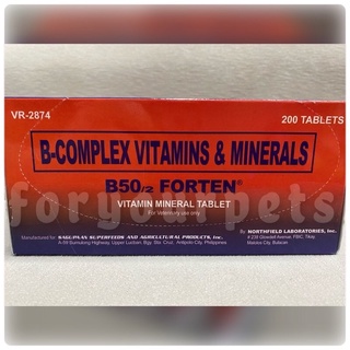 B-Complex Vitamins & Minerals - B50/2 Forten for gamefowl - 200 tablets (PER BOX)
