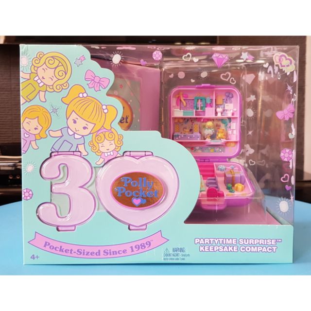 polly pocket 30 anniversary