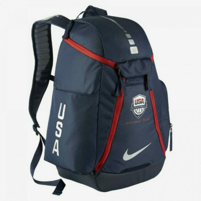 nike hoops elite air backpack