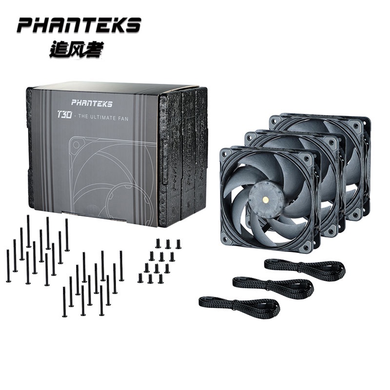 PHANTEKS T30 Industrial Grade High Pressure 12CM PWM Water Air Cooling