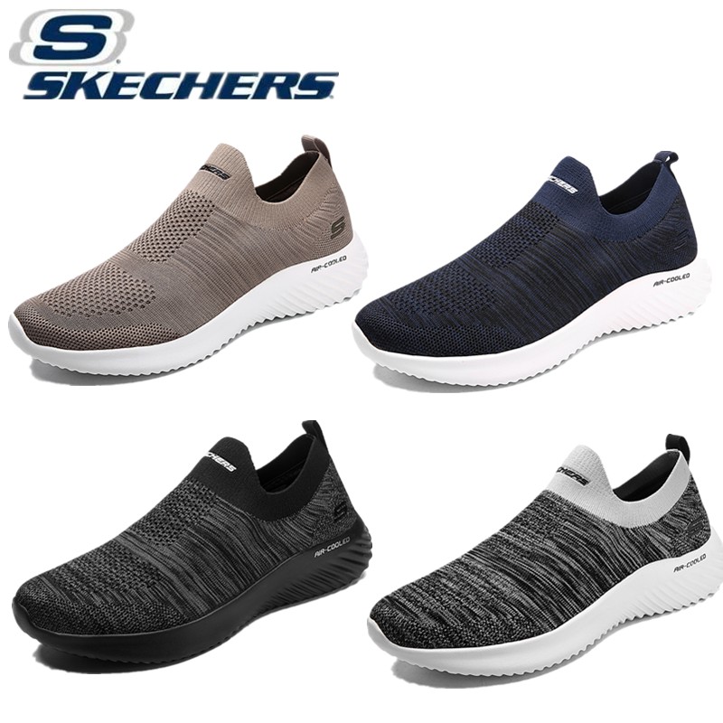 skechers 2021