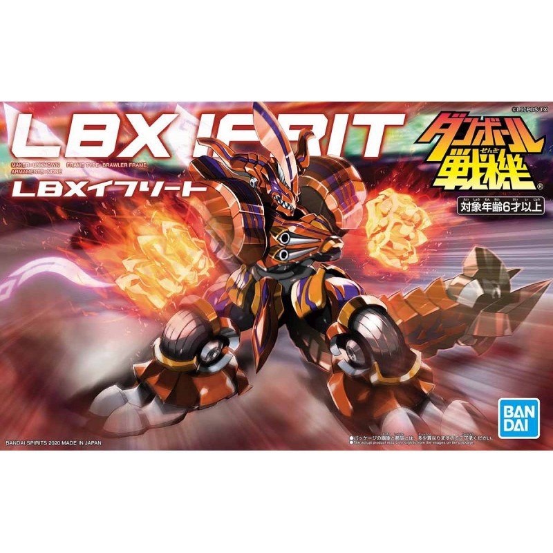 Danball Senki 016 Lbx Ifrit Shopee Philippines