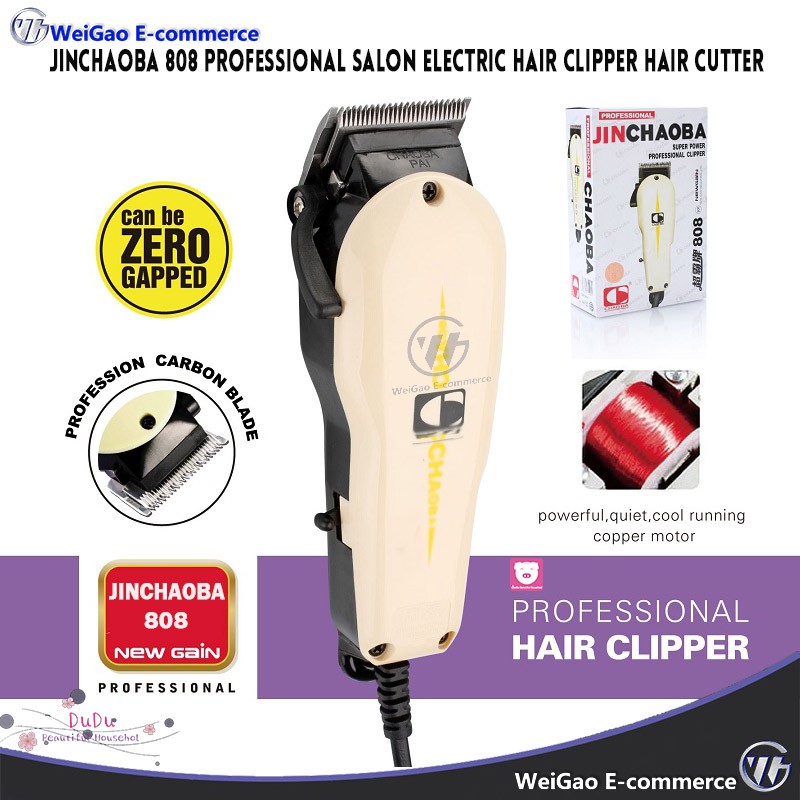 hair cutting machine 808