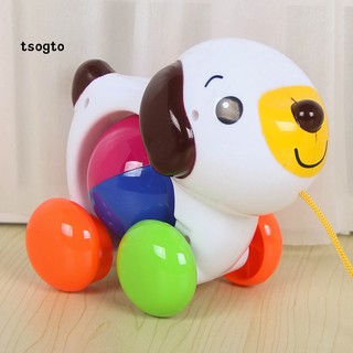 cute robot dog