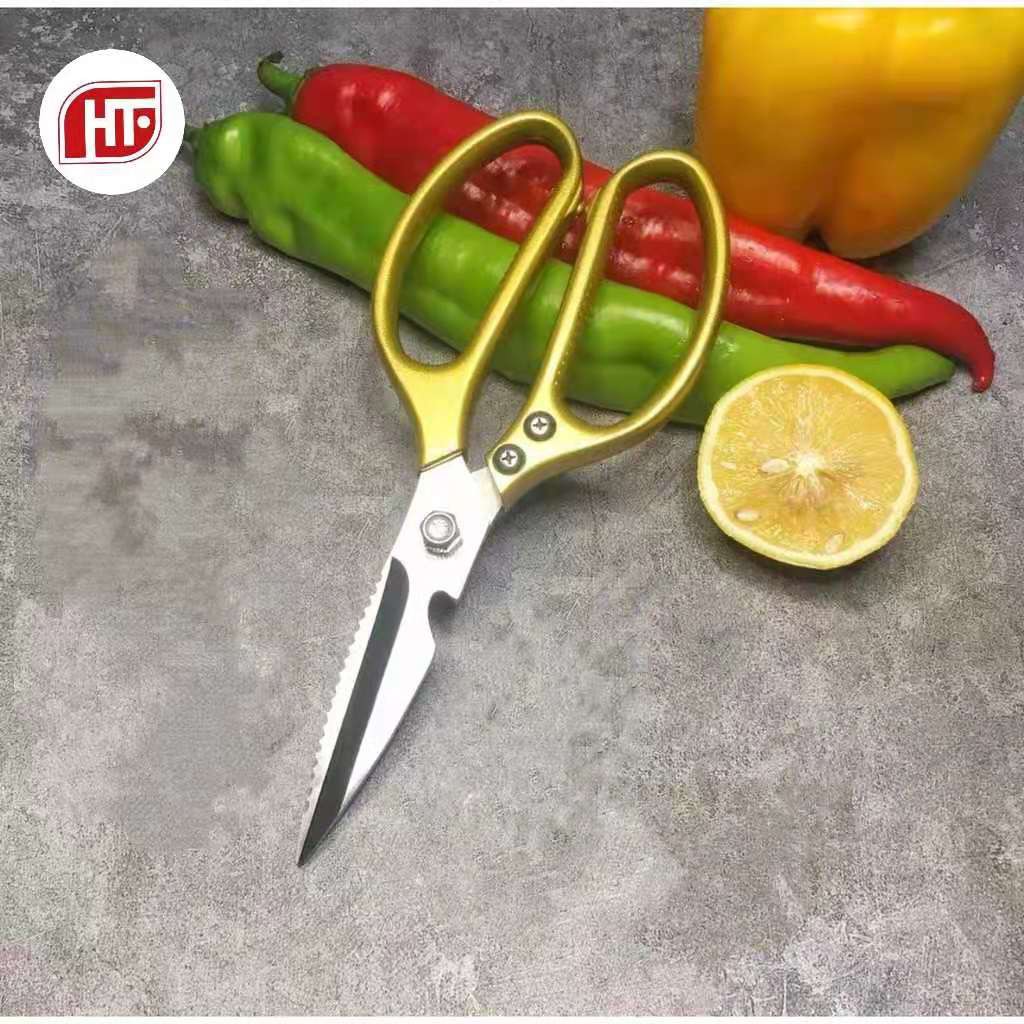 japan-imported-sk5-kitchen-multipurpose-scissors-stainless-steel-best
