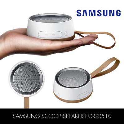 scoop design bluetooth speaker