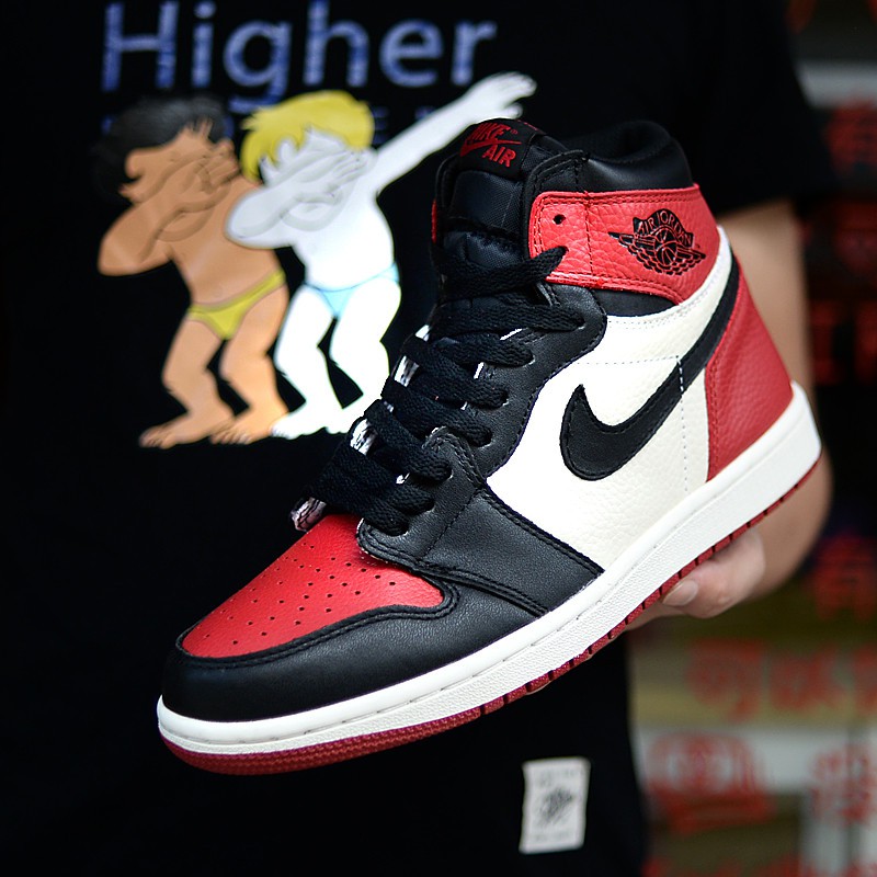 air jordan chicago spiderman