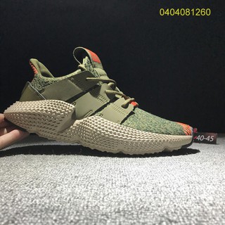 adidas prophere climacool eqt