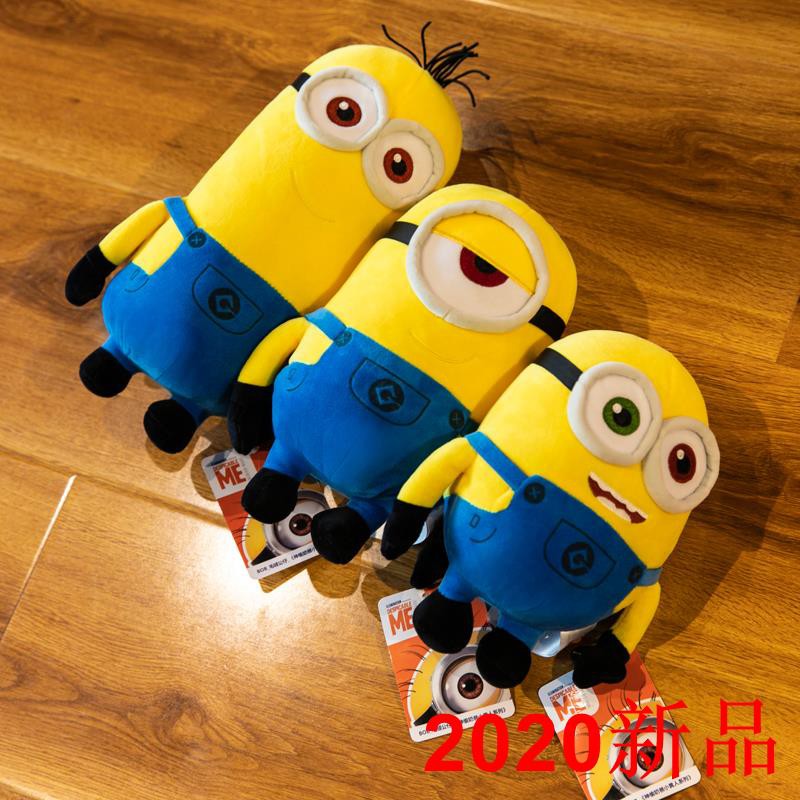 minions plush