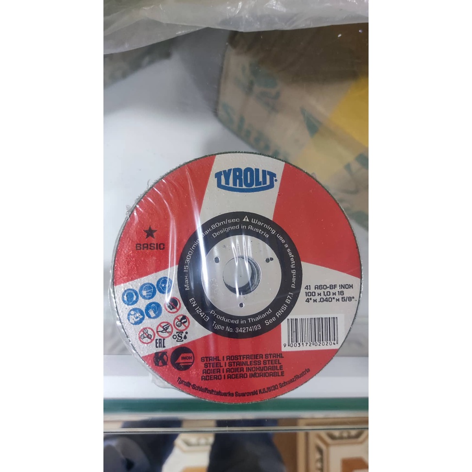 TYROLIT CUTTING DISC RED/BLUE WHOLESALE PRICE 25PCS/BOX Shopee
