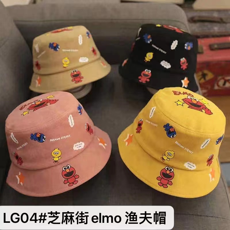 #LG04 Children's hat summer sunscreen thin section baby fisherman hat boy sun hat