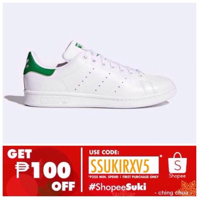 stan smith size 8.5