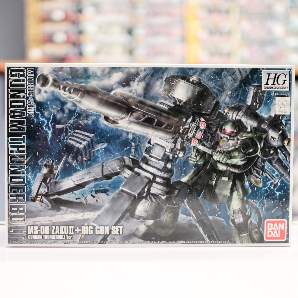 HG Zaku II Big Gun Set Gundam Thunderbolt Ver. | Shopee Philippines