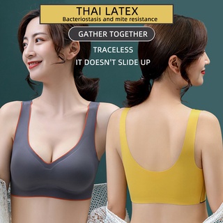 Latex Seamless bra Comforable Bras for women Push up Underwear