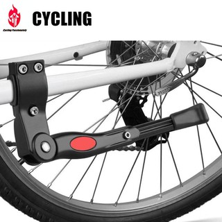 Cycling Passion , Online Shop | Shopee Philippines