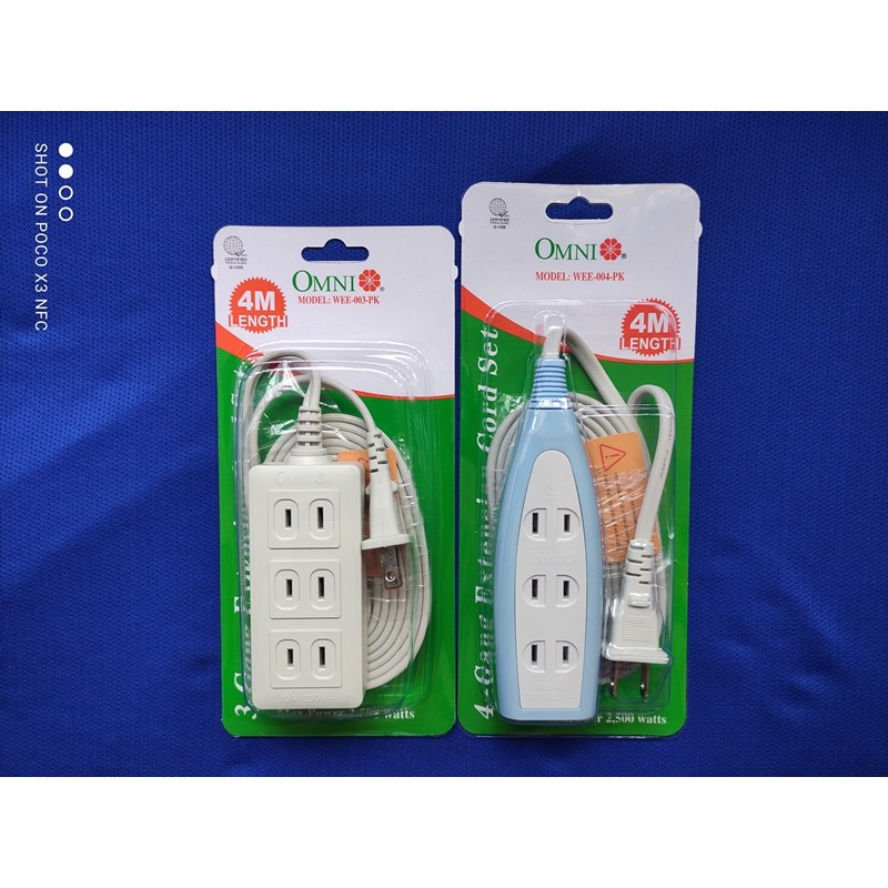 Omni extension cord set 4 meters (WEE003PK, WEE004PK) Shopee