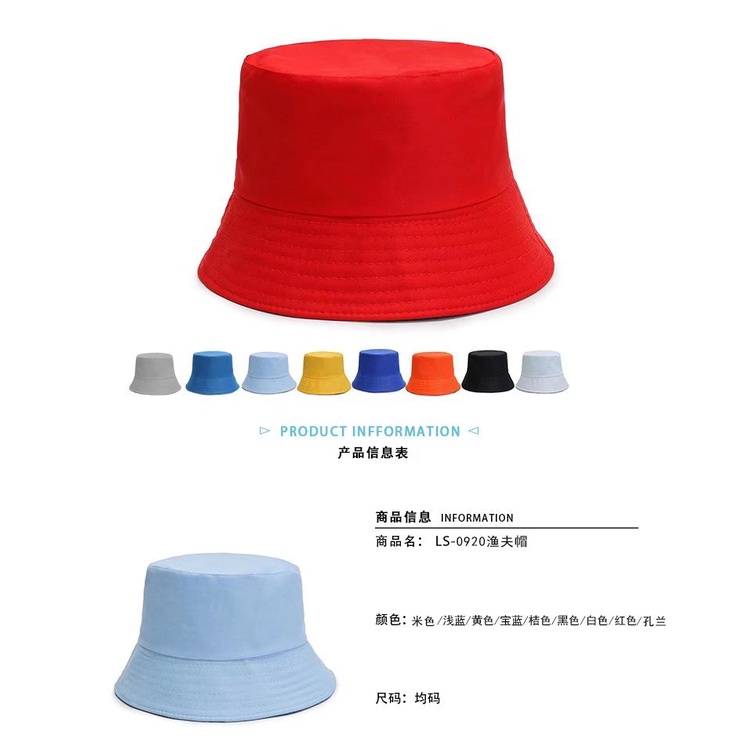 Fashion Protection Bucket Hat Customized DIY Team Outing Temple Fair Company Corporate Fishing Social Service One Can Also Print Printing LOGO Advertising Couple Truck