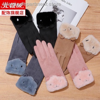 Winter glovesஐ❅✽Arctic velvet self-heating warm and cold gloves female winter Korean version cute plus velvet thick cotton riding and driving touch screen