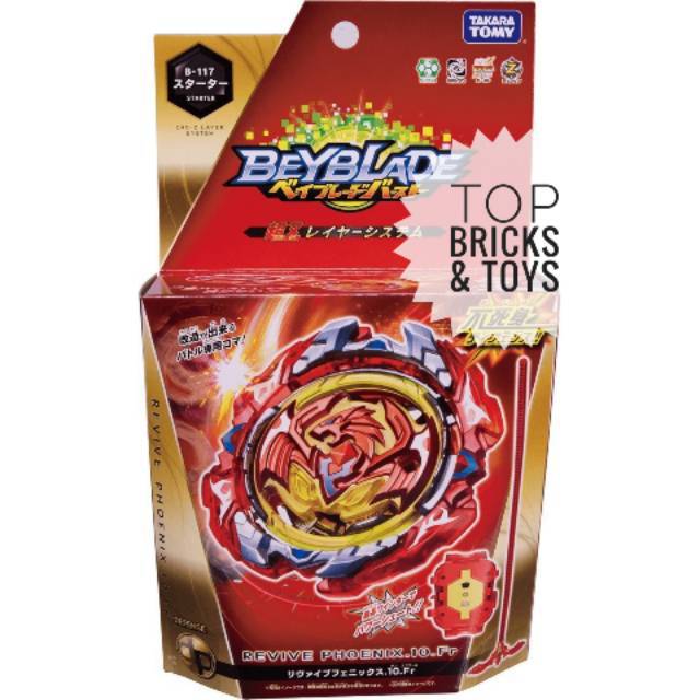 Takara Tomy Beyblade Burst Cho Z B Revive Phoenix Fr Original Shopee Philippines