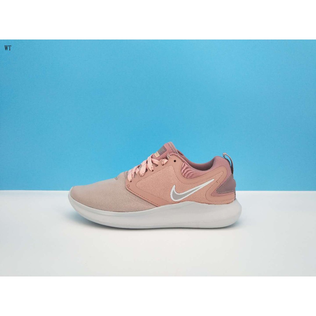 nike lunarsolo women's