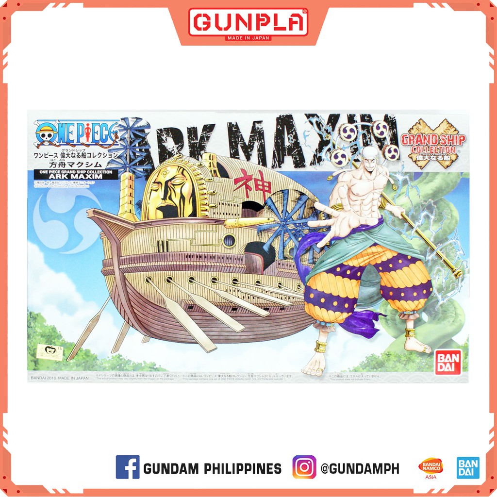 Bandai One Piece Grand Ship Collection Ark Maxim Shopee Philippines