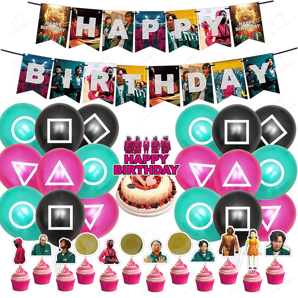 Korean Squid Game Theme Happy Birthday Party Decorations Set Cake Topper  Balloons Banner Party Needs Party Supplies Kids Gifts | Shopee Philippines