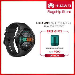 huawei watch gt rom