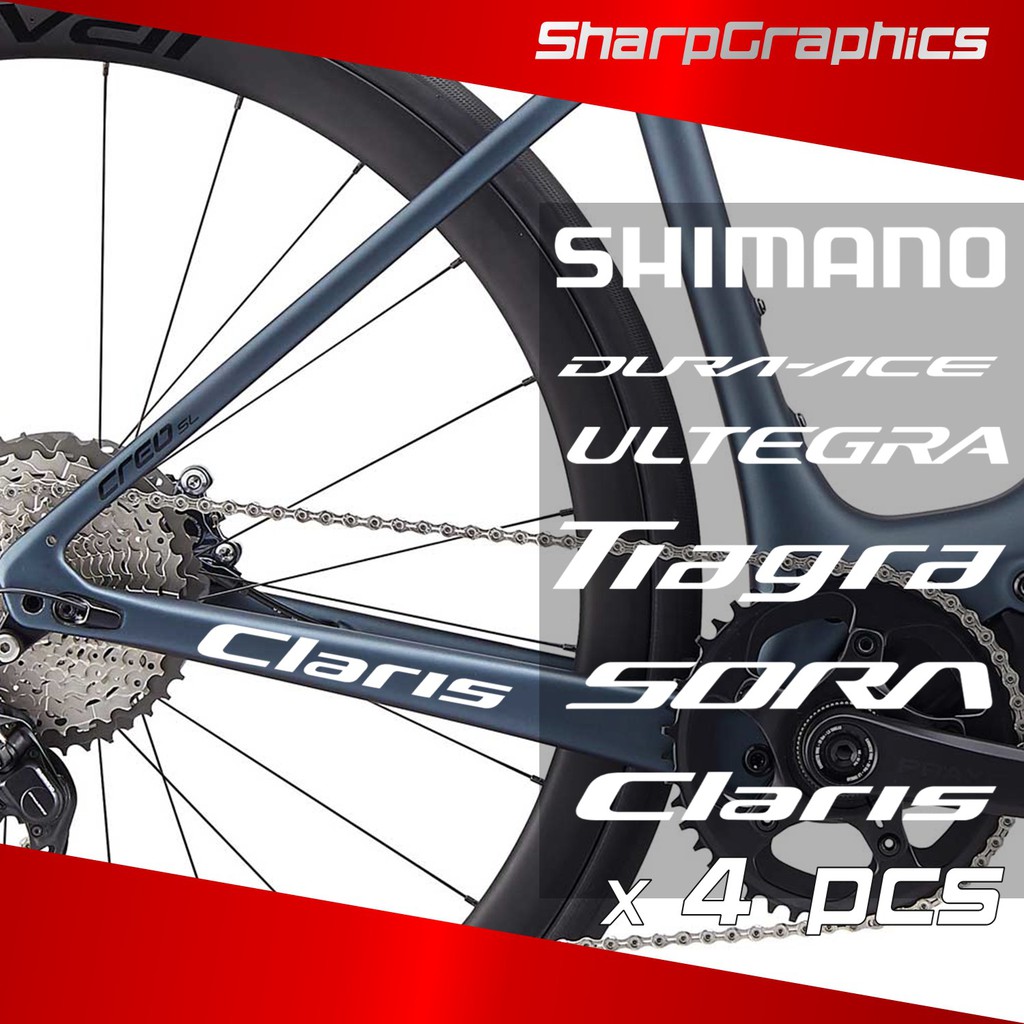 shimano sora tiagra