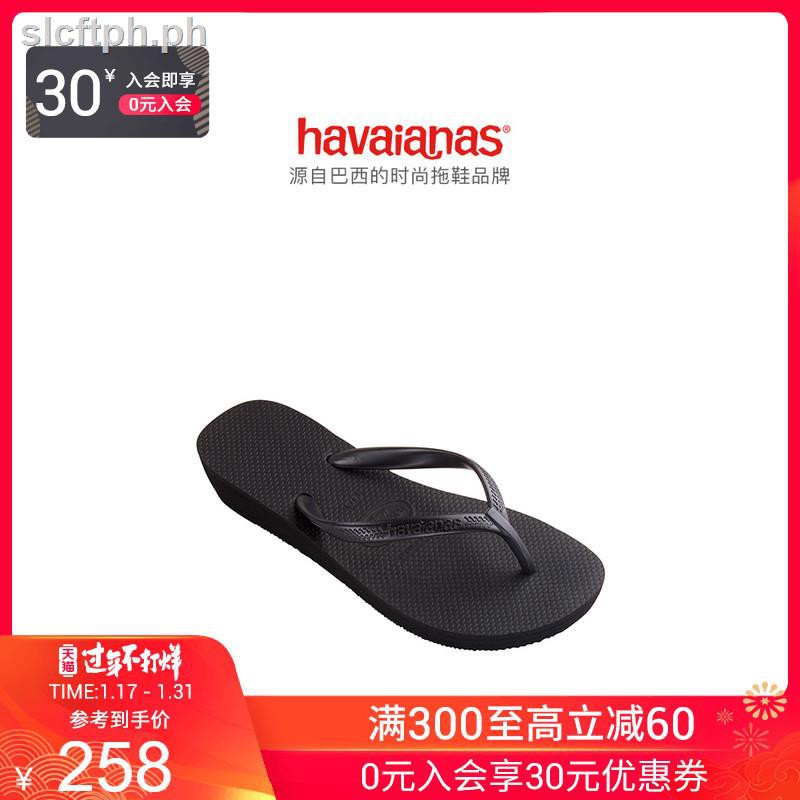 havaianas classic